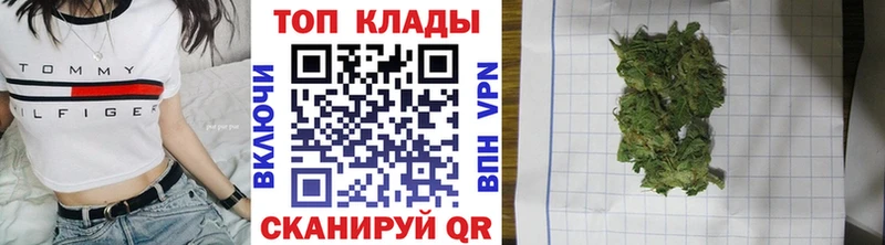 Наркошоп купить Кокаин  СК  ГАШ  Меф  Шахты
