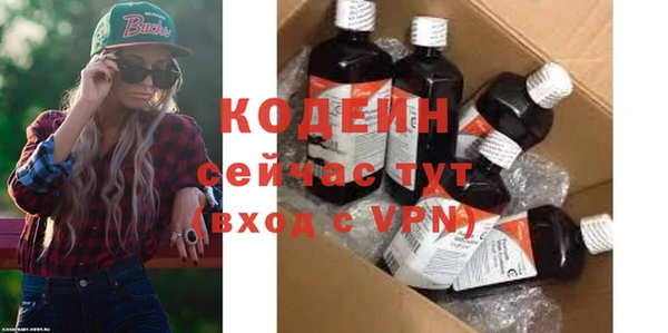 гашиш Магадан