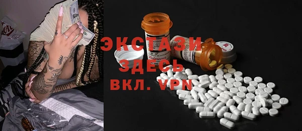 гашиш Магадан