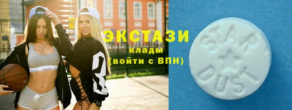 гашиш Магадан