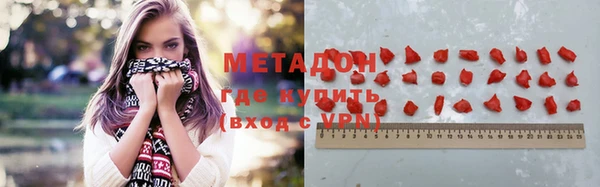 гашиш Магадан