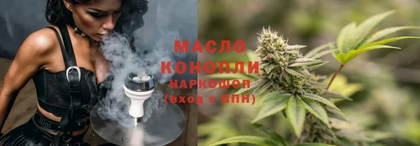 мет Майский