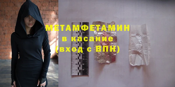 гашиш Магадан