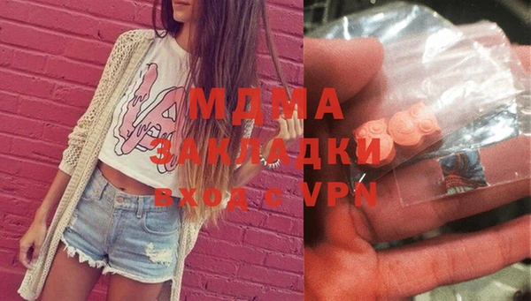 гашиш Магадан