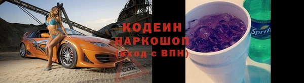 гашиш Магадан