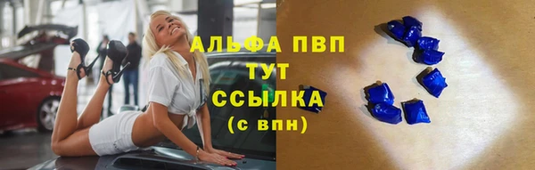 мет Майский