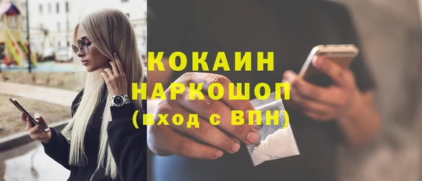 мет Майский