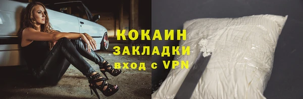 apvp Мегион