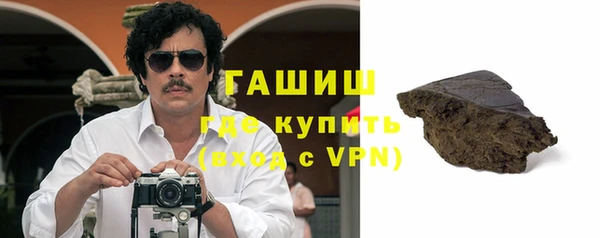 мет Майский