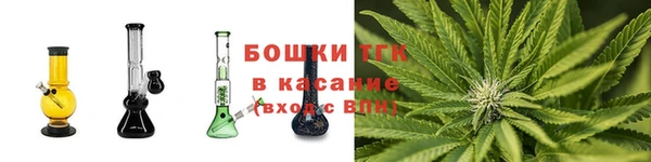 гашиш Магадан