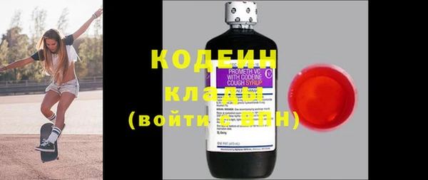 мет Майский