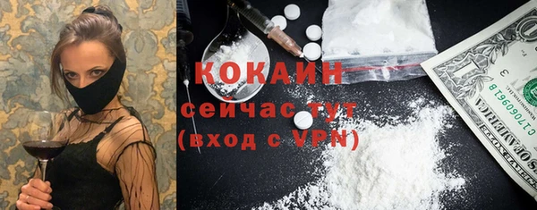 мет Майский