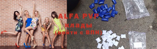 гашиш Магадан