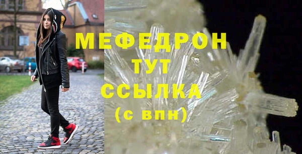 гашиш Магадан