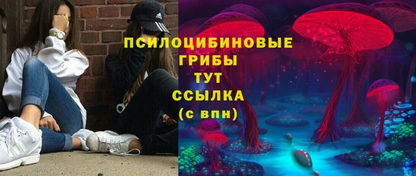 гашиш Магадан