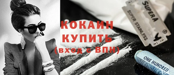 гашиш Магадан