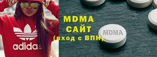мет Майский