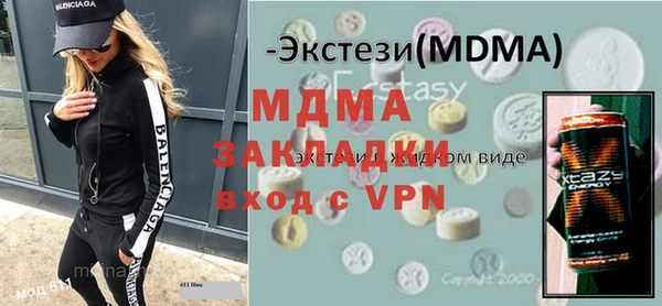 гашиш Магадан