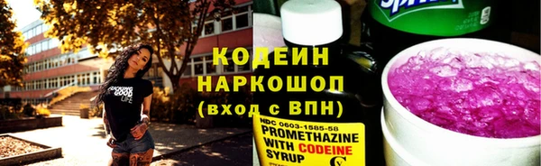 гашиш Магадан