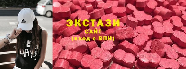 мет Майский