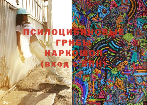 мет Майский