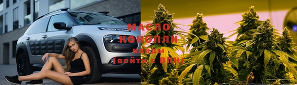 гашиш Магадан